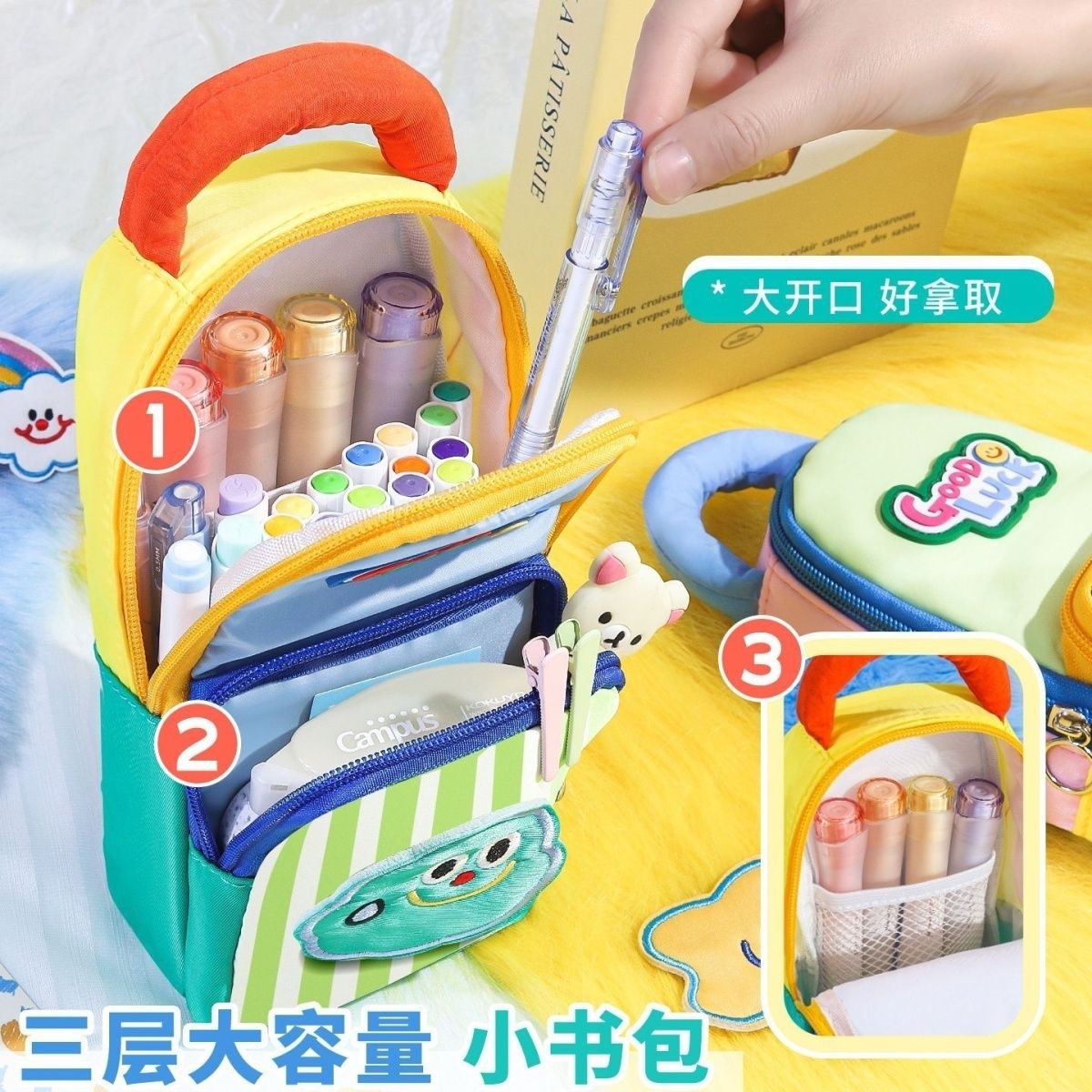 Beauty Makeup Box - 3D Кавайный многослойный пенал большой вместимости,