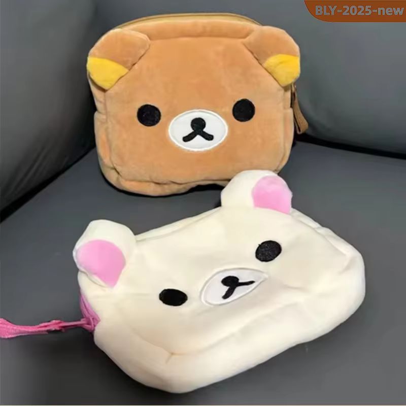 Beauty No Makeup - Мультяшный органайзер для косметики Rilakkuma: милая