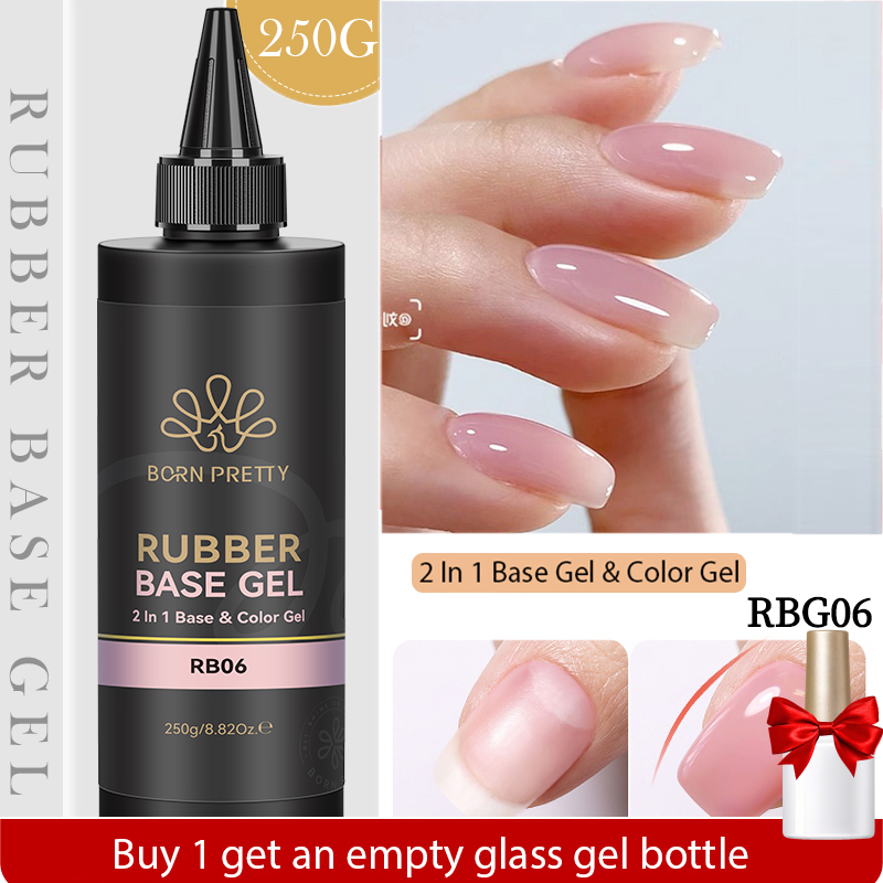Nail Dehydrator Primer - BORN PRETTY 250 г гель на