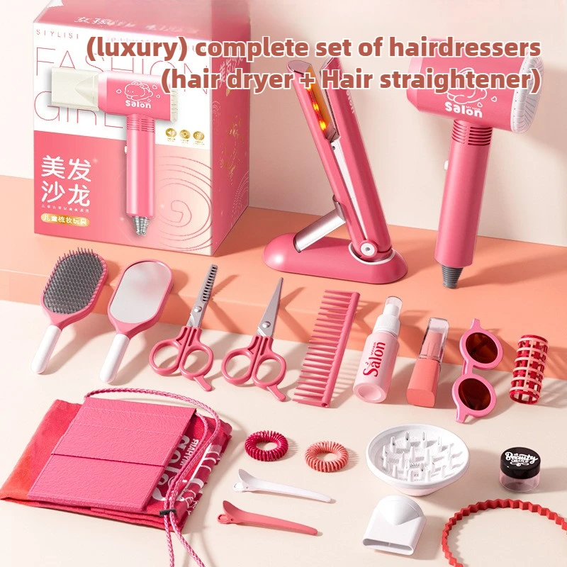 Beauty Makeup Games Free - Набор для салона красоты для девочек,