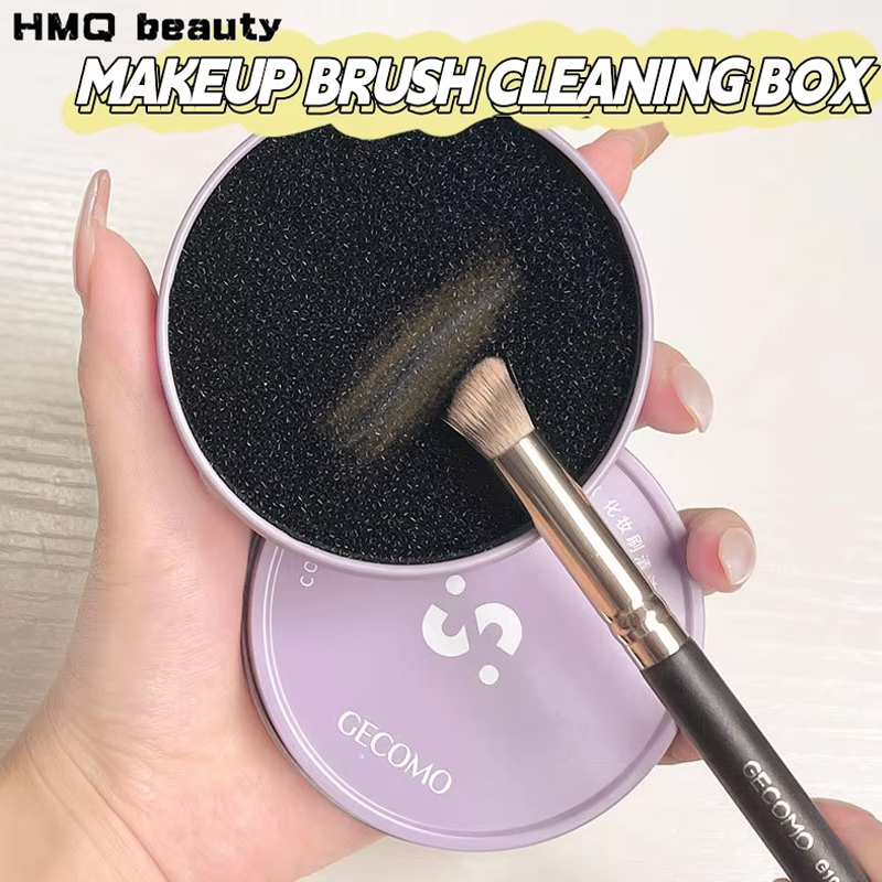 Коробка для чистки кистей для  – обзор и цена Beauty Makeup Brushes