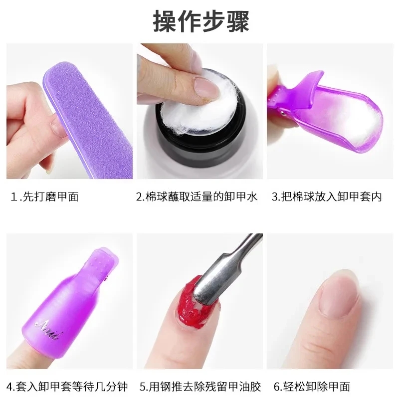 100 шт., ватные шарики для диз – обзор и цена Gel Nail Polish