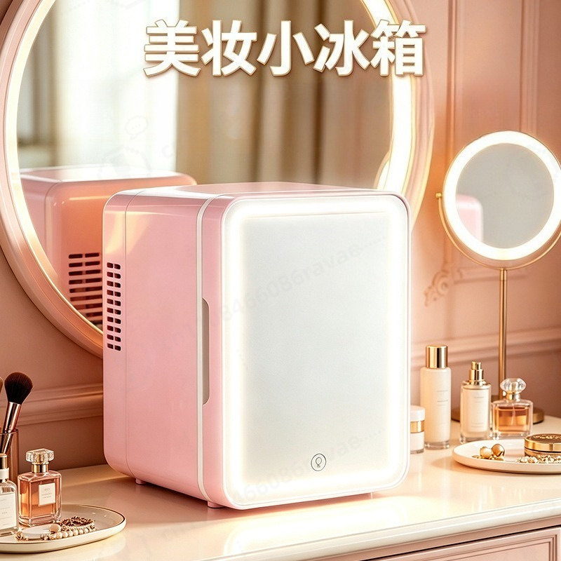 Новый мини-холодильник для кос – обзор и цена Beauty Makeup Fridge