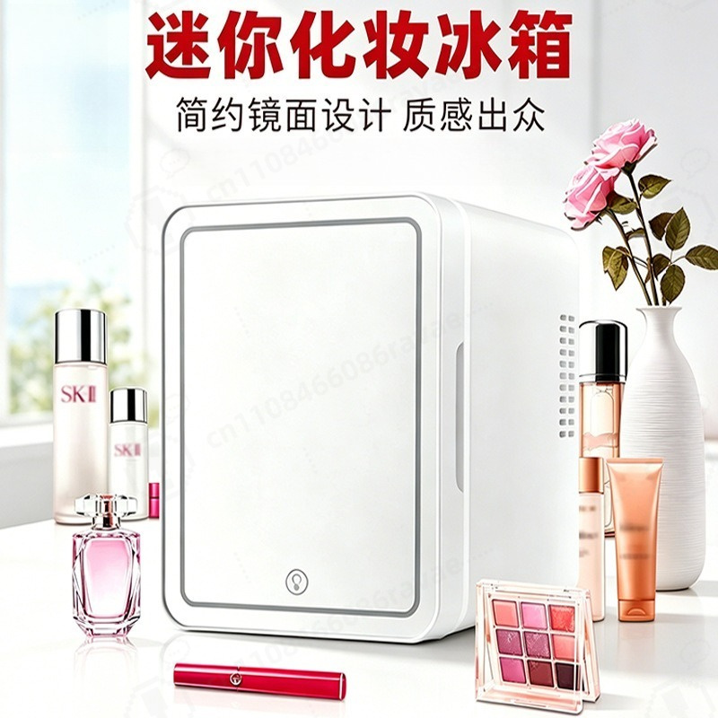 Новый мини-холодильник для кос – обзор и цена Beauty Makeup Fridge