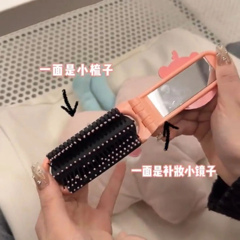 Оптовая продажа: Креативное ми – обзор и цена Beauty No Makeup